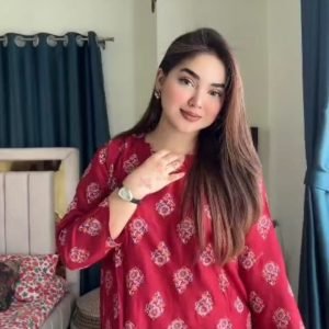 মেরুন কালার